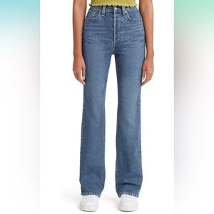 Ribcage , Levi Straight leg